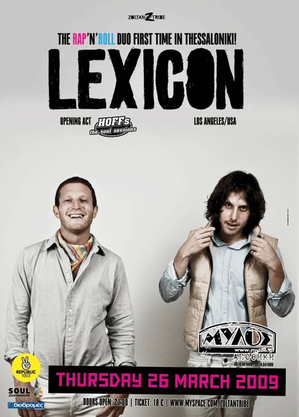 Lexicon Live (Thessaloniki)