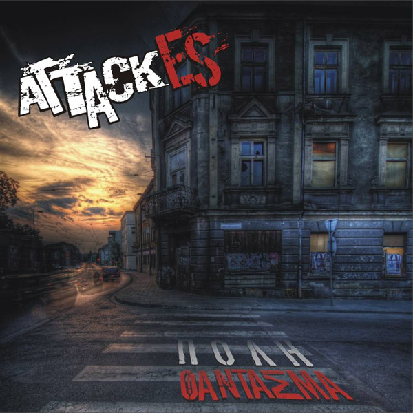 Attack-es Raps - Πόλη Φάντασμα