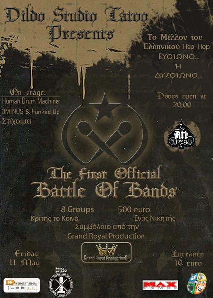 Battle of the Bands