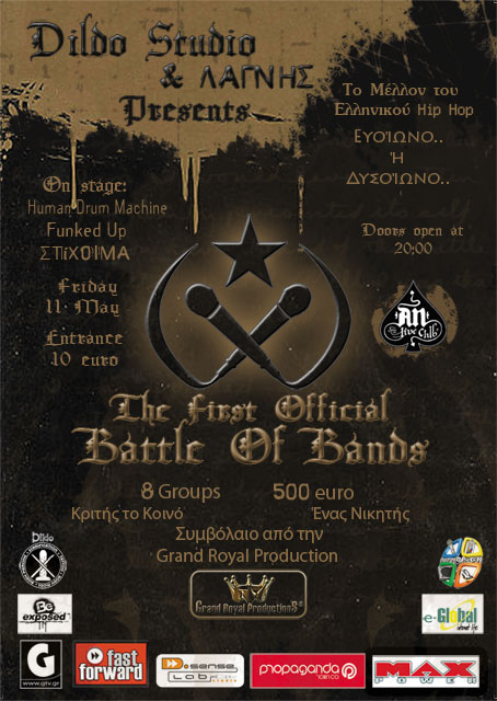 Battle of Bands poster