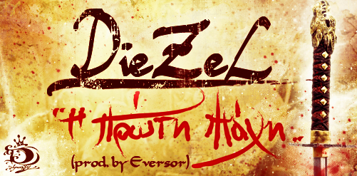 DieZel