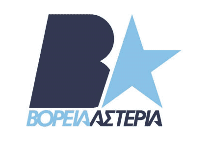 Βόρεια Αστέρια