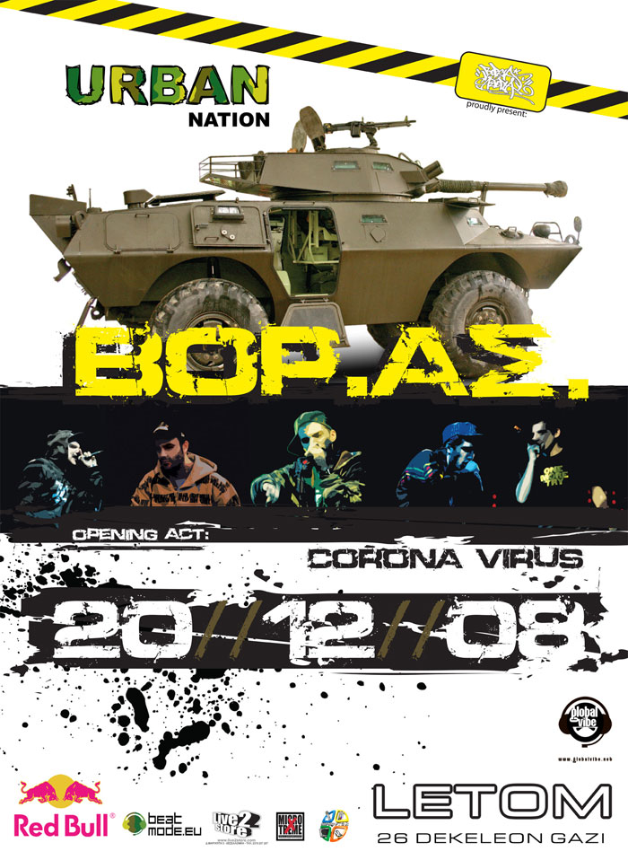 Βόρεια Αστέρια Live Poster
