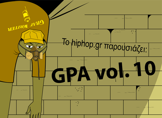 GPA 10.0 Cover