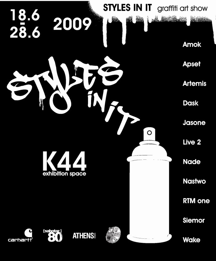 Styles In it - Graffiti art show