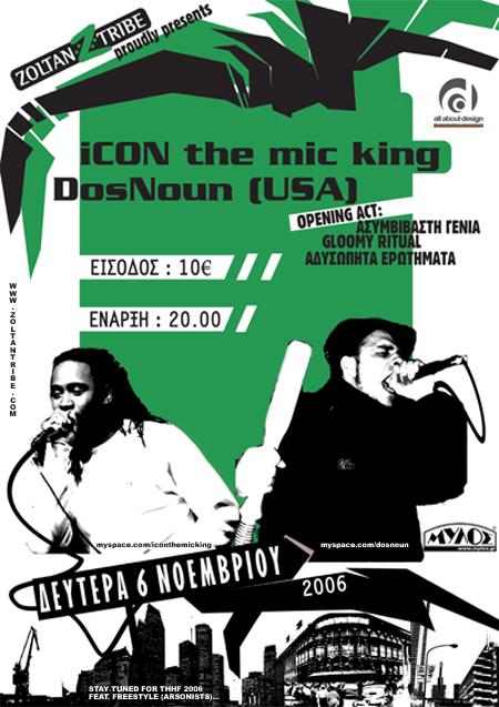 Icon and Dos Noun live at Thessaloniki