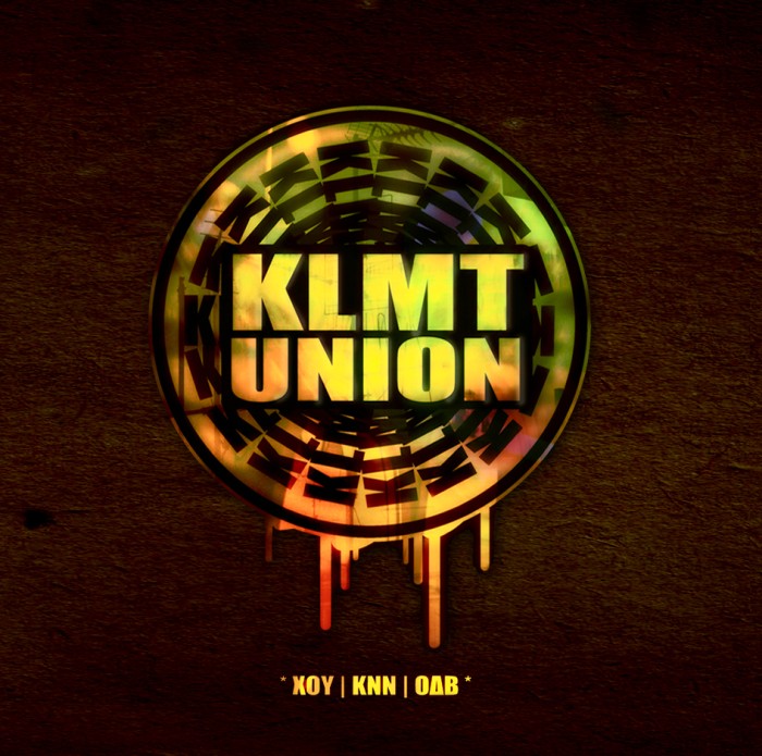 KLM Union