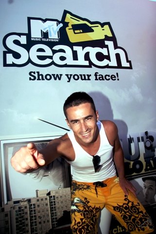 MTV Search - Show your face
