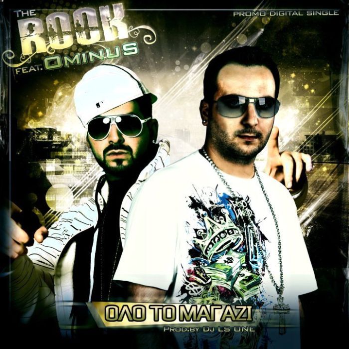 Under The Gun Vol.10